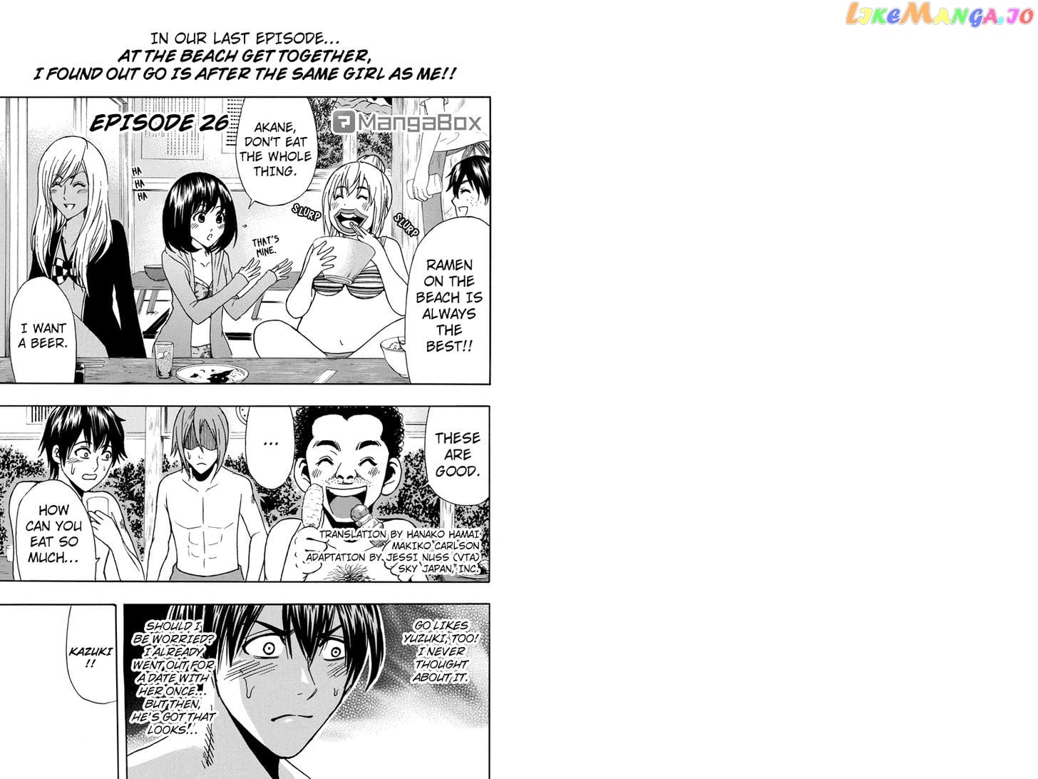 Yugawara-kun wa Ooyamada Danshi Koukou de Moteru Houhou o Kangaeteita ga chapter 26 - page 1