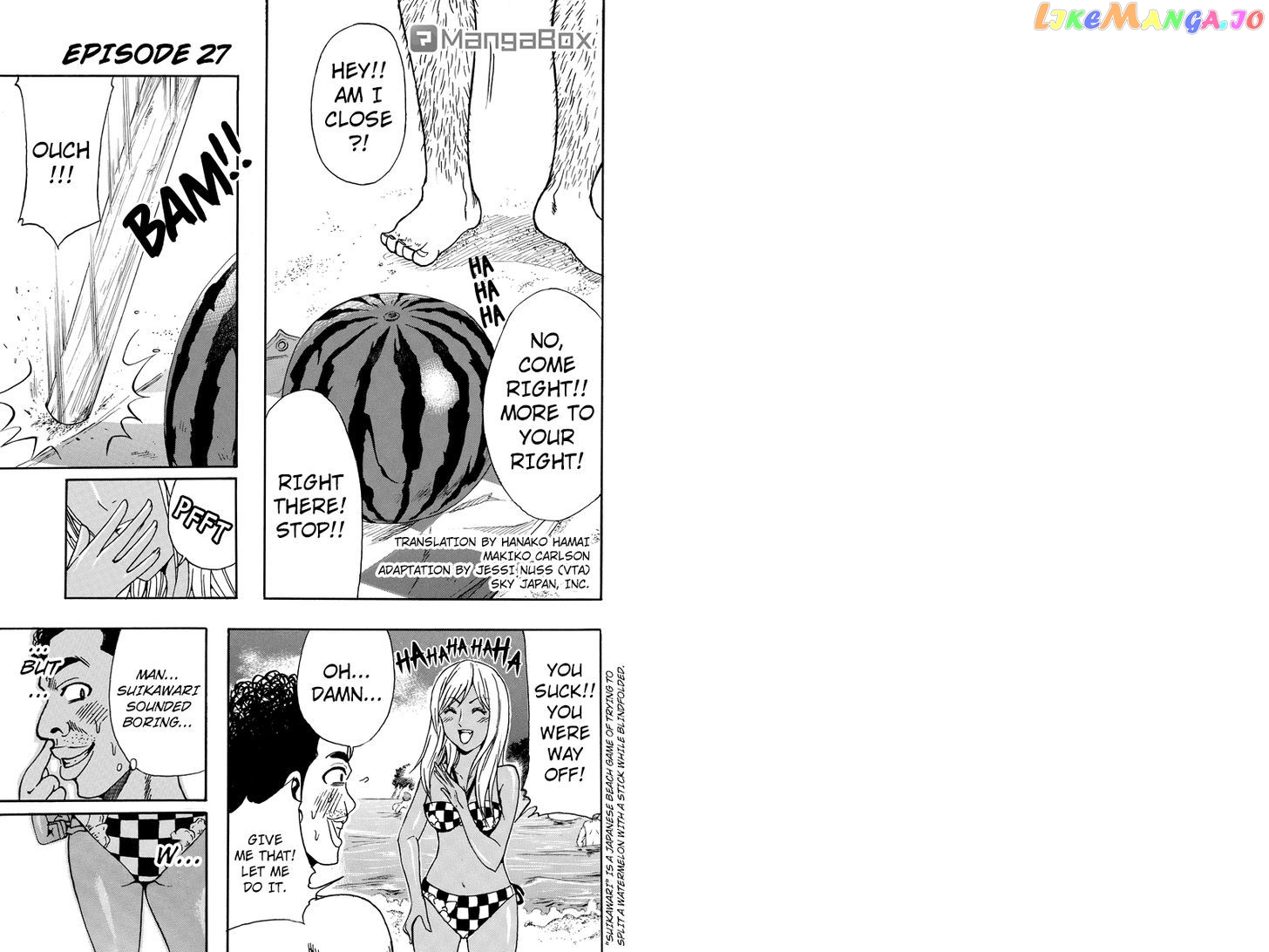 Yugawara-kun wa Ooyamada Danshi Koukou de Moteru Houhou o Kangaeteita ga chapter 27 - page 1