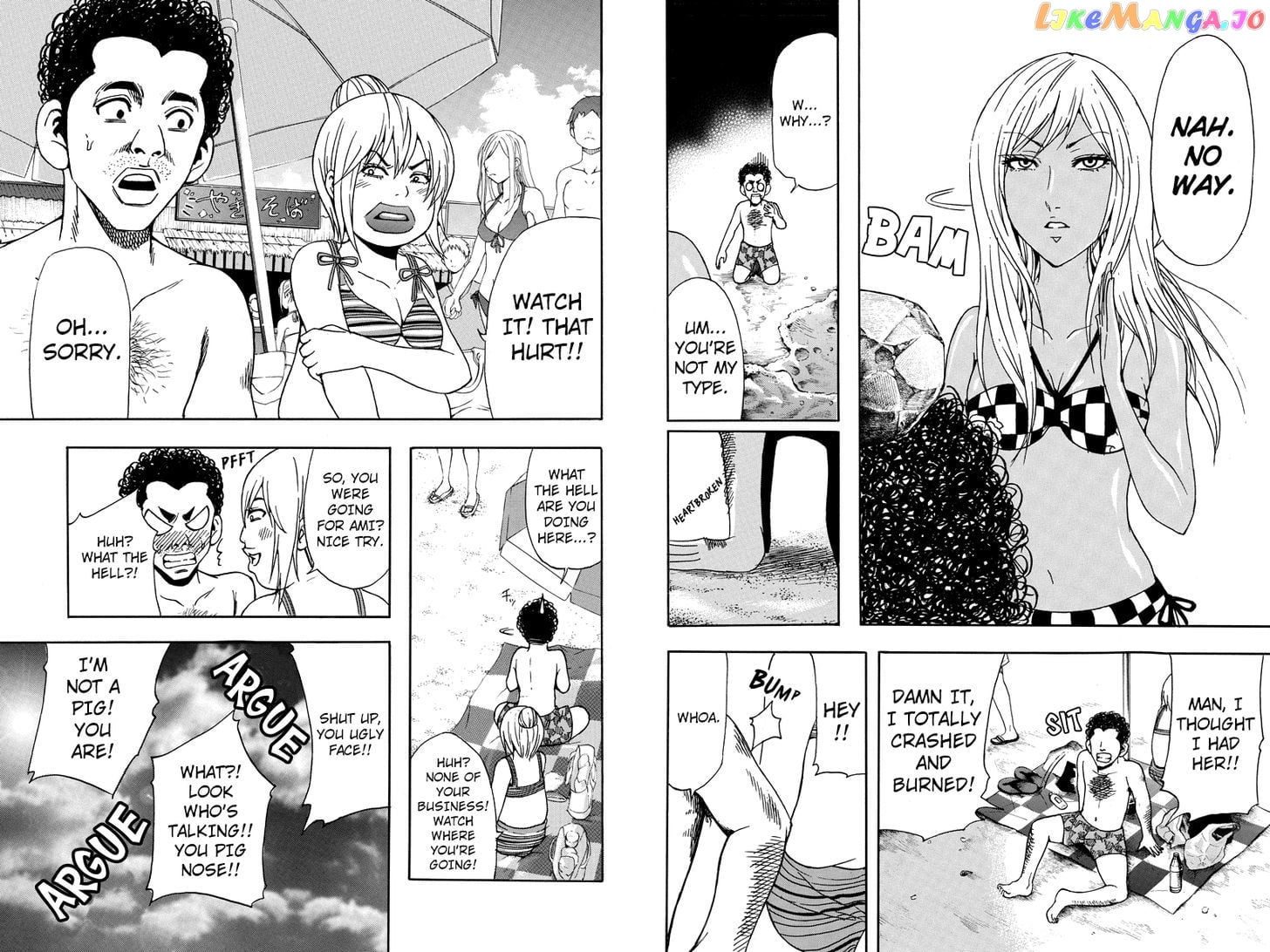 Yugawara-kun wa Ooyamada Danshi Koukou de Moteru Houhou o Kangaeteita ga chapter 27 - page 5