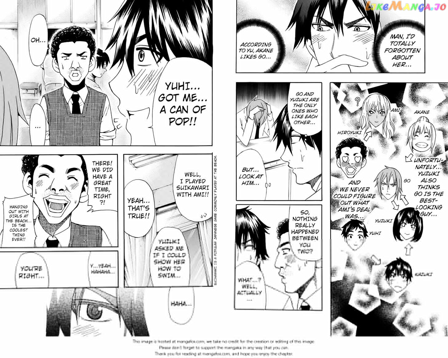 Yugawara-kun wa Ooyamada Danshi Koukou de Moteru Houhou o Kangaeteita ga chapter 31 - page 3