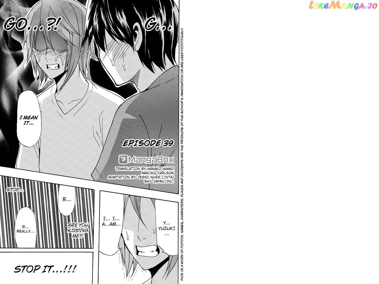 Yugawara-kun wa Ooyamada Danshi Koukou de Moteru Houhou o Kangaeteita ga chapter 39 - page 1