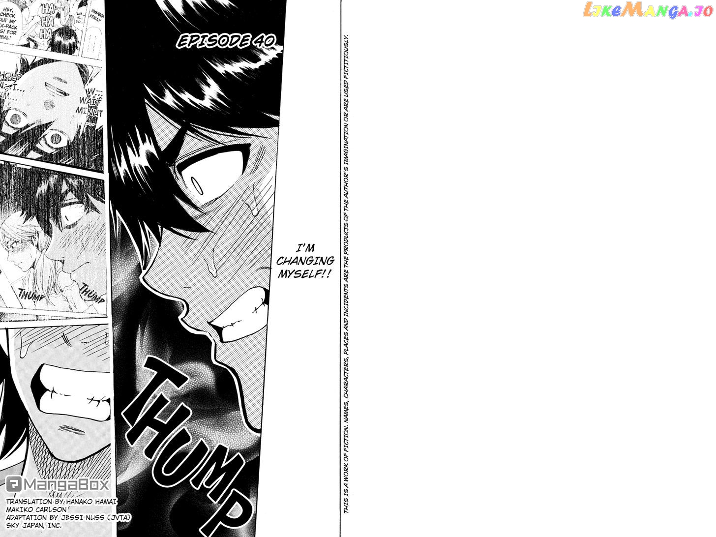 Yugawara-kun wa Ooyamada Danshi Koukou de Moteru Houhou o Kangaeteita ga chapter 40 - page 1