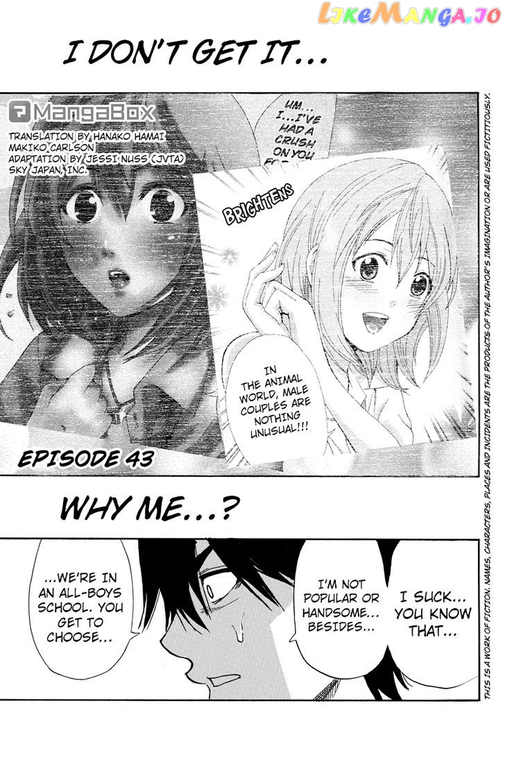 Yugawara-kun wa Ooyamada Danshi Koukou de Moteru Houhou o Kangaeteita ga chapter 43 - page 1