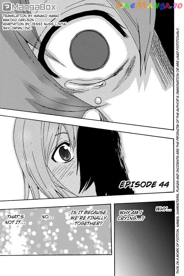 Yugawara-kun wa Ooyamada Danshi Koukou de Moteru Houhou o Kangaeteita ga chapter 44 - page 1