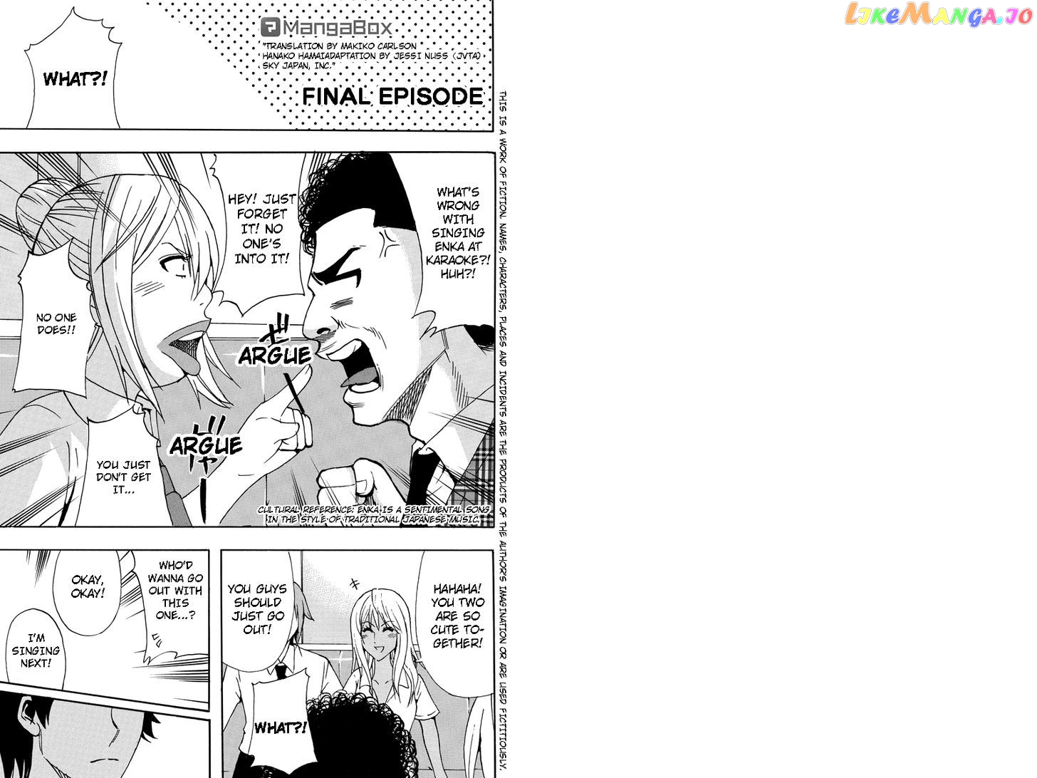 Yugawara-kun wa Ooyamada Danshi Koukou de Moteru Houhou o Kangaeteita ga chapter 48 - page 1