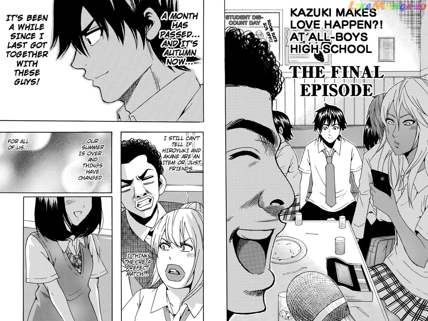 Yugawara-kun wa Ooyamada Danshi Koukou de Moteru Houhou o Kangaeteita ga chapter 48 - page 2