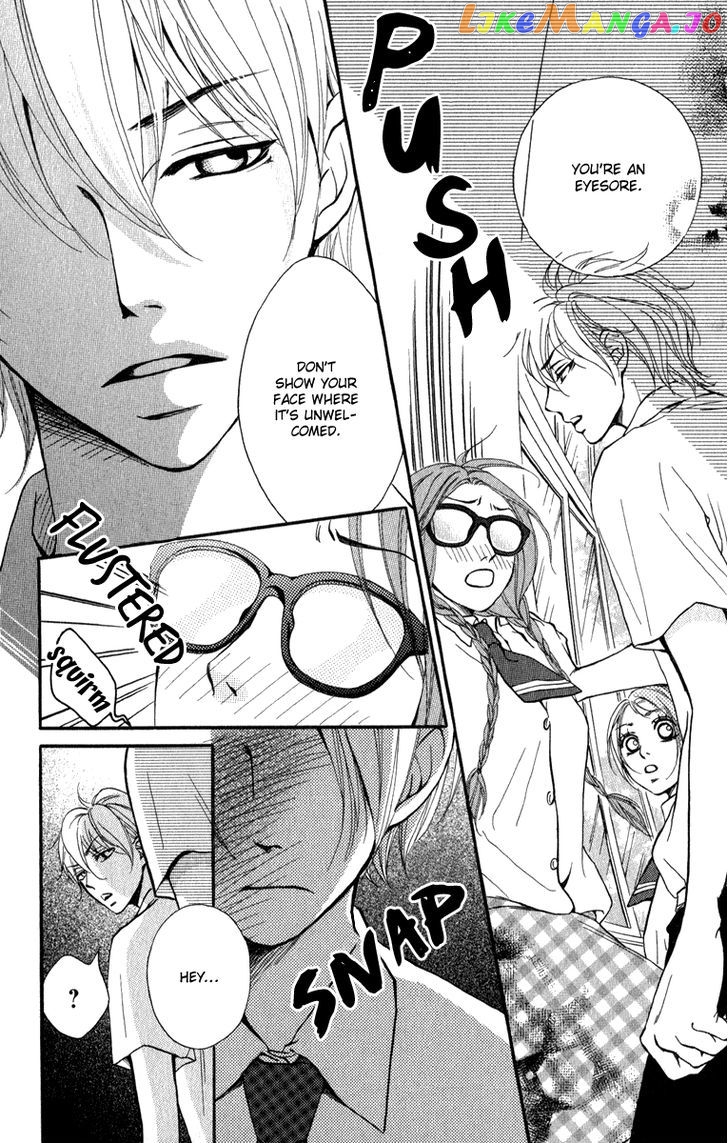Suki Kirai Suki (TSUKISHIMA Haru) chapter 1 - page 13
