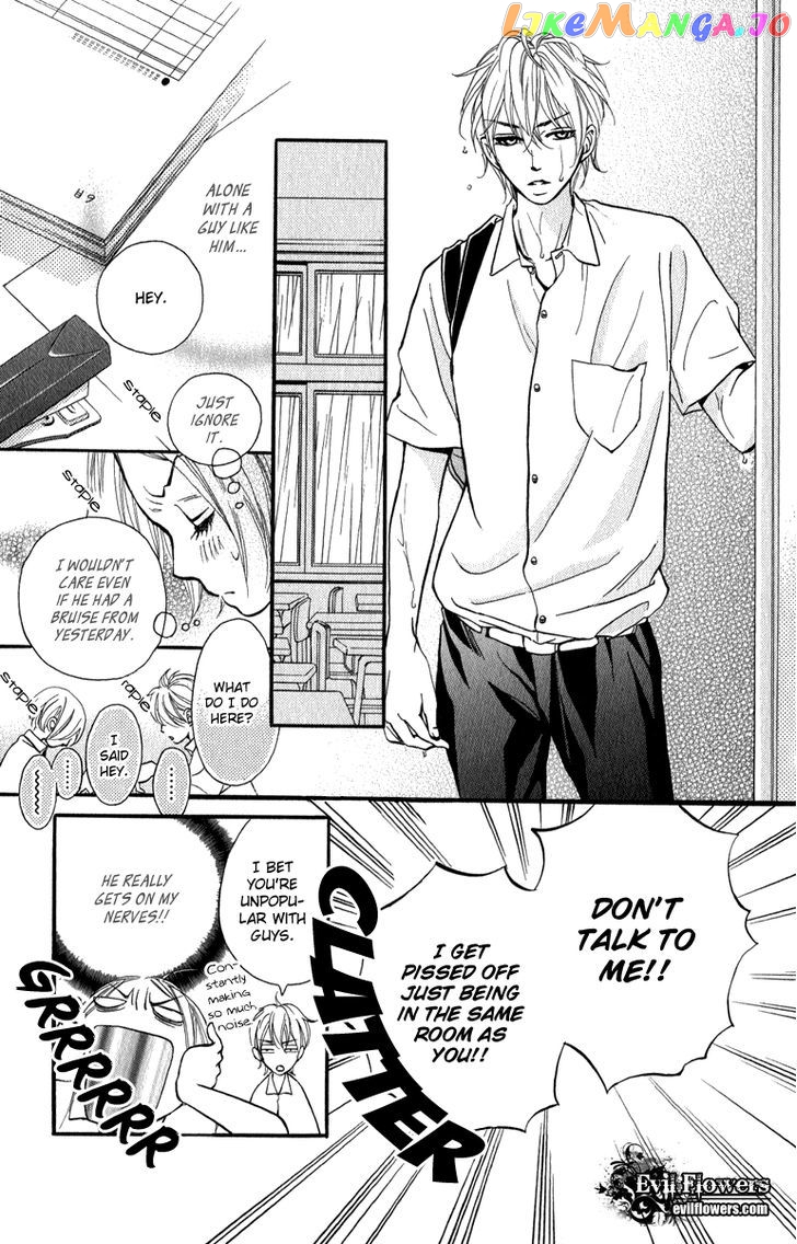 Suki Kirai Suki (TSUKISHIMA Haru) chapter 1 - page 16