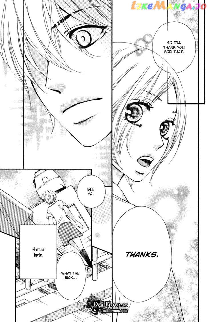 Suki Kirai Suki (TSUKISHIMA Haru) chapter 1 - page 22