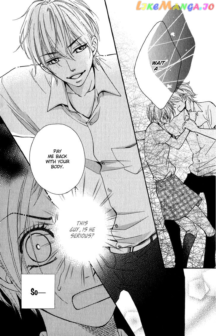 Suki Kirai Suki (TSUKISHIMA Haru) chapter 1 - page 27