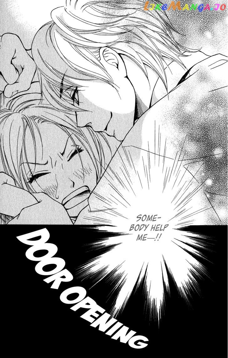 Suki Kirai Suki (TSUKISHIMA Haru) chapter 1 - page 28