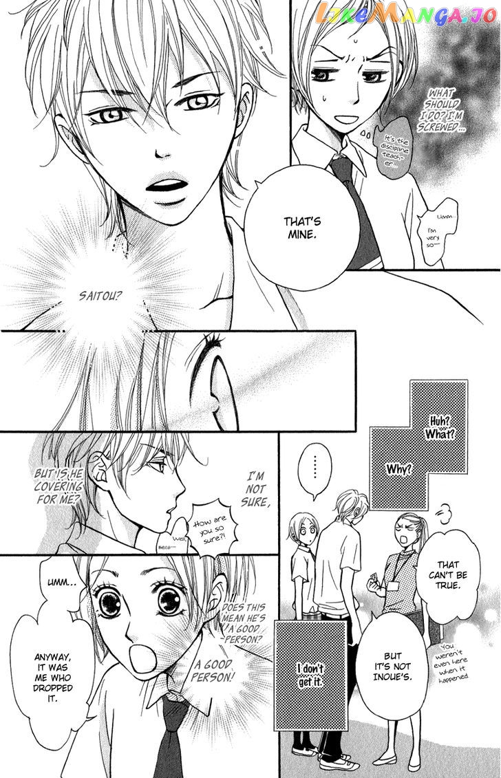 Suki Kirai Suki (TSUKISHIMA Haru) chapter 1 - page 37