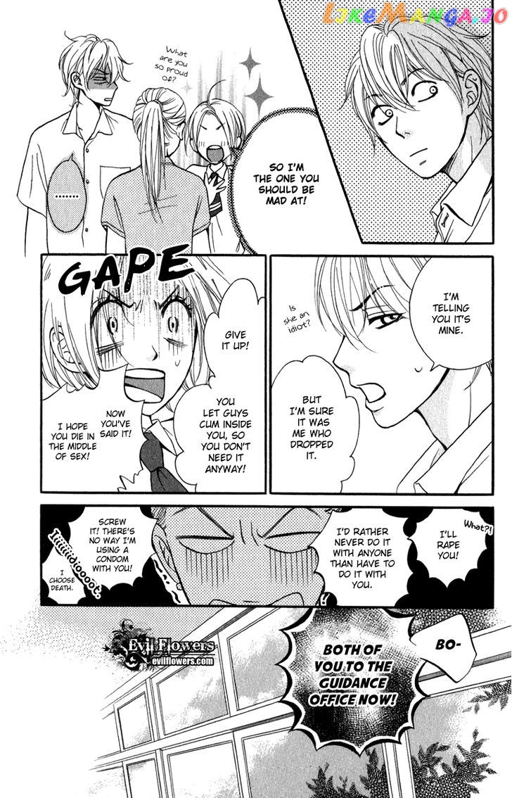 Suki Kirai Suki (TSUKISHIMA Haru) chapter 1 - page 38