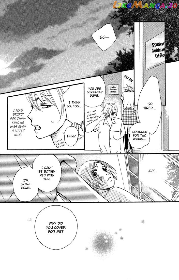 Suki Kirai Suki (TSUKISHIMA Haru) chapter 1 - page 39