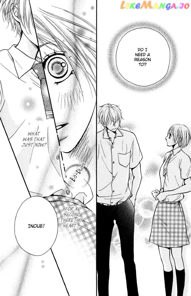 Suki Kirai Suki (TSUKISHIMA Haru) chapter 1 - page 41