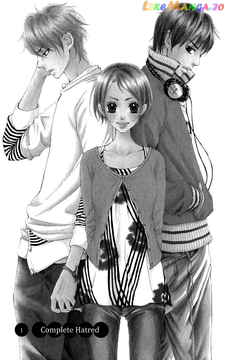 Suki Kirai Suki (TSUKISHIMA Haru) chapter 1 - page 6