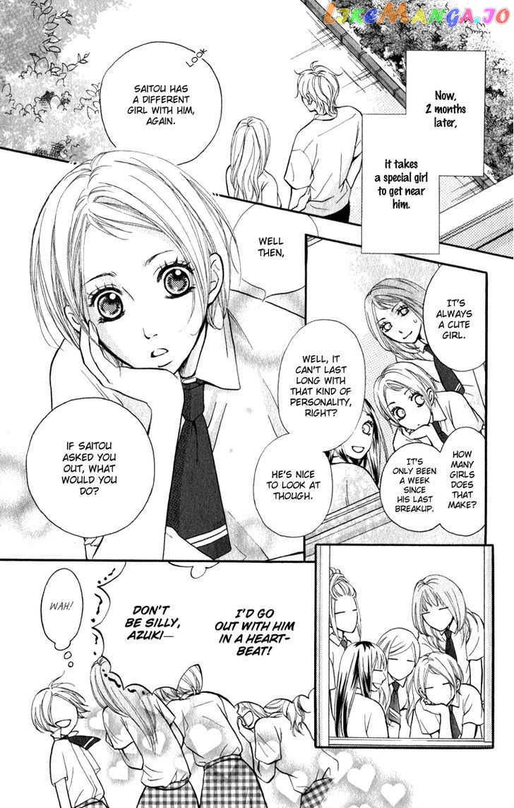 Suki Kirai Suki (TSUKISHIMA Haru) chapter 1 - page 8