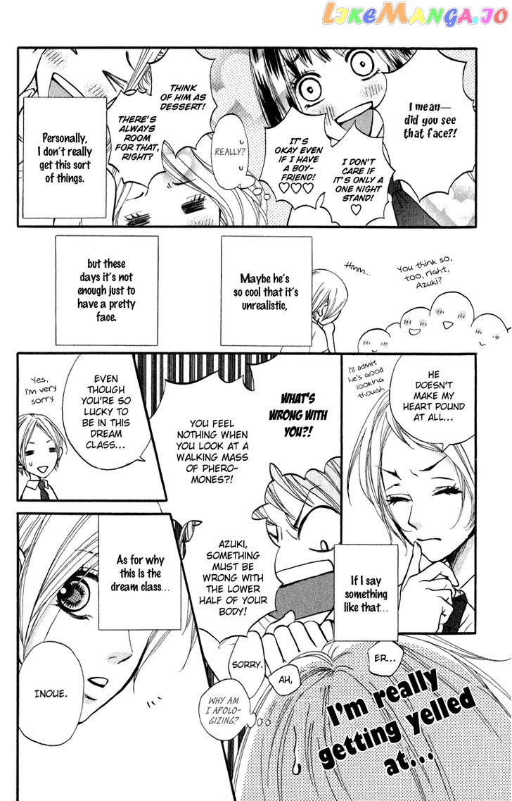 Suki Kirai Suki (TSUKISHIMA Haru) chapter 1 - page 9