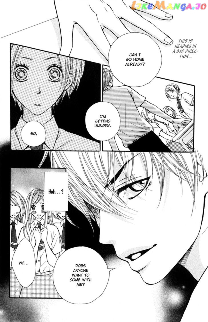 Suki Kirai Suki (TSUKISHIMA Haru) chapter 2 - page 19