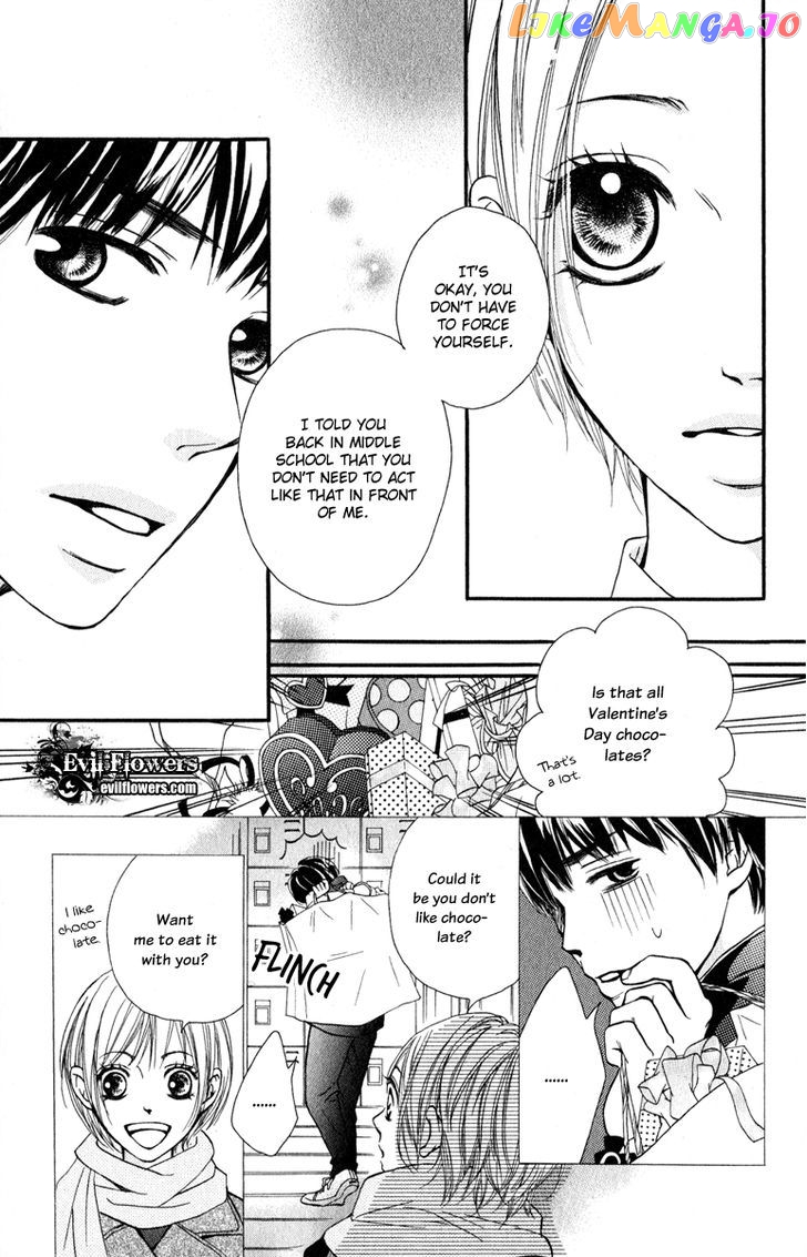 Suki Kirai Suki (TSUKISHIMA Haru) chapter 2 - page 22