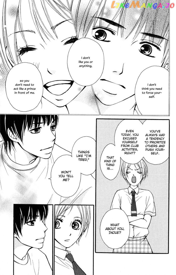 Suki Kirai Suki (TSUKISHIMA Haru) chapter 2 - page 24