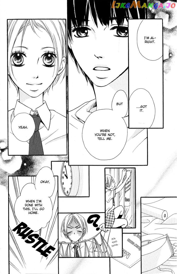 Suki Kirai Suki (TSUKISHIMA Haru) chapter 2 - page 25
