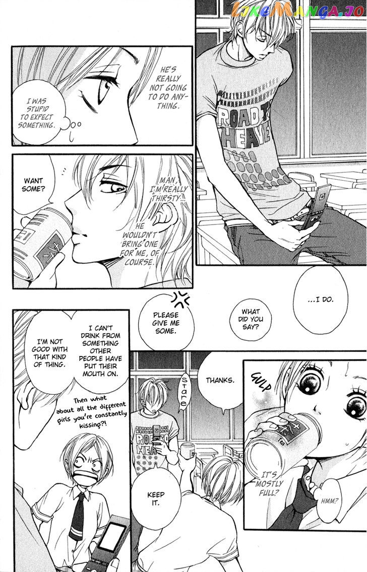 Suki Kirai Suki (TSUKISHIMA Haru) chapter 2 - page 27