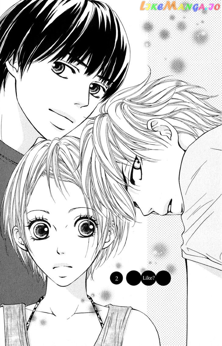 Suki Kirai Suki (TSUKISHIMA Haru) chapter 2 - page 4