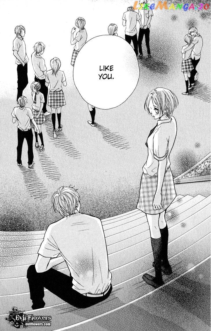 Suki Kirai Suki (TSUKISHIMA Haru) chapter 2 - page 41