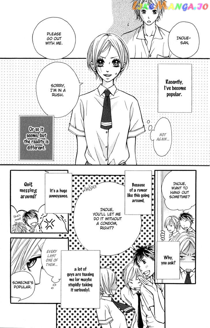 Suki Kirai Suki (TSUKISHIMA Haru) chapter 2 - page 5