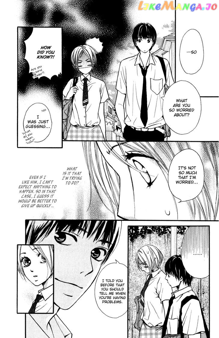 Suki Kirai Suki (TSUKISHIMA Haru) chapter 3 - page 10