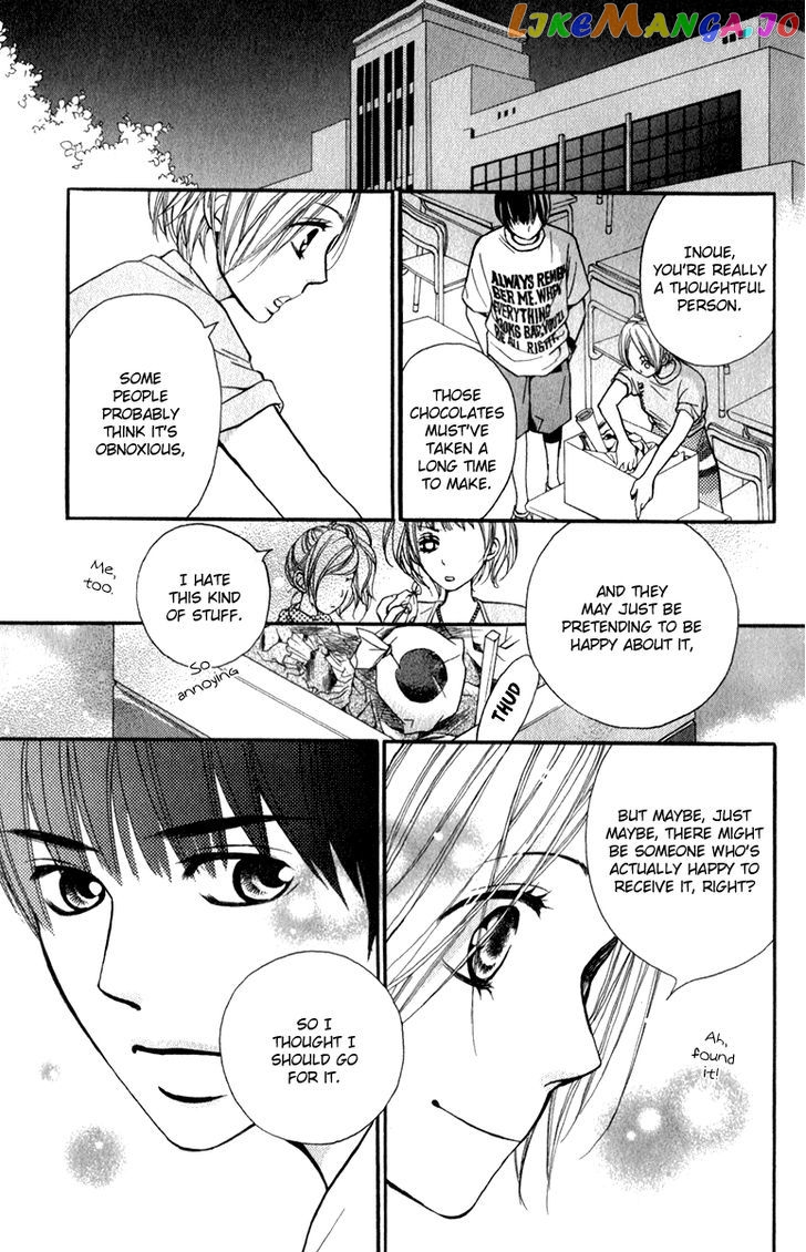 Suki Kirai Suki (TSUKISHIMA Haru) chapter 3 - page 22