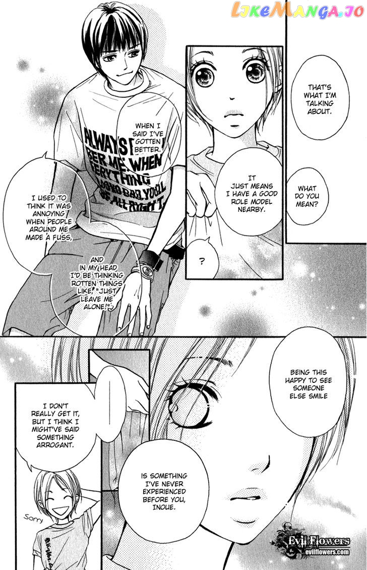Suki Kirai Suki (TSUKISHIMA Haru) chapter 3 - page 23