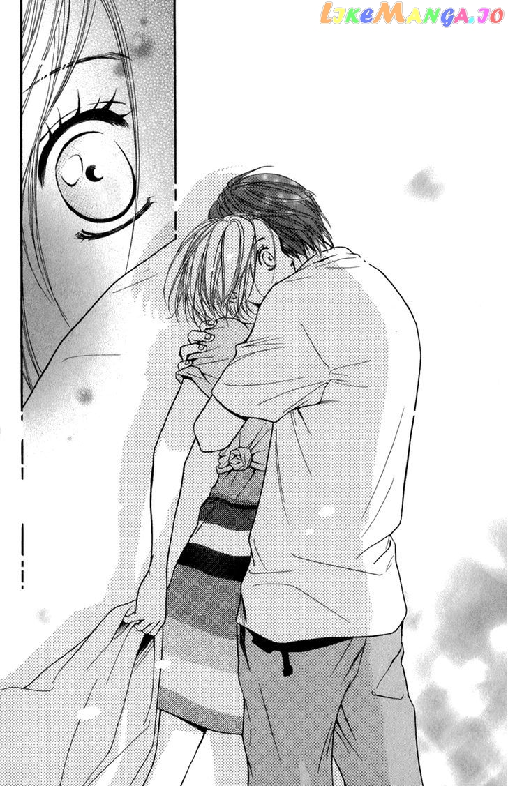 Suki Kirai Suki (TSUKISHIMA Haru) chapter 3 - page 25