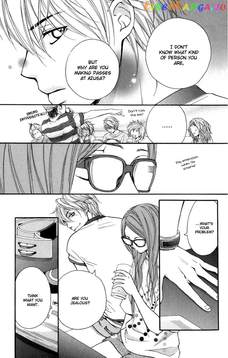 Suki Kirai Suki (TSUKISHIMA Haru) chapter 3 - page 28