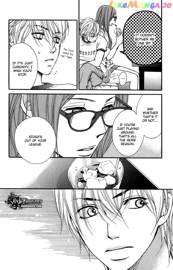 Suki Kirai Suki (TSUKISHIMA Haru) chapter 3 - page 29