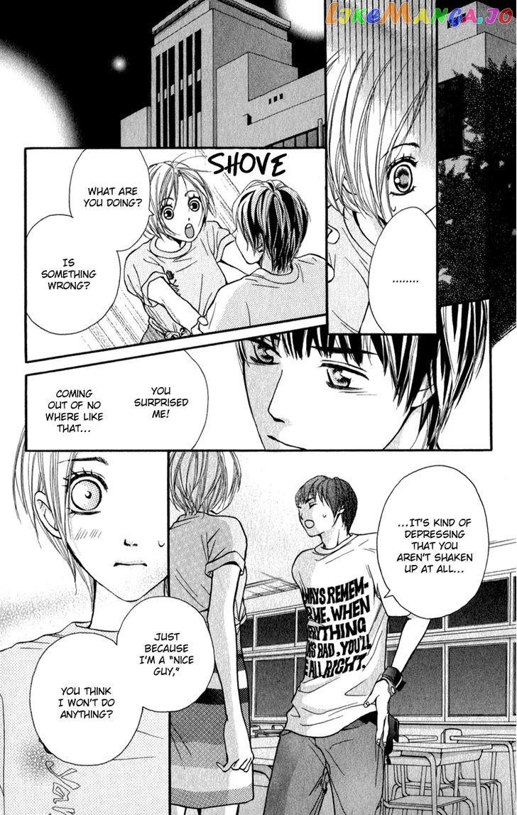 Suki Kirai Suki (TSUKISHIMA Haru) chapter 3 - page 30