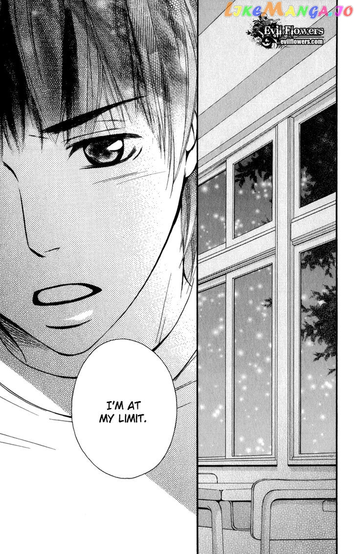 Suki Kirai Suki (TSUKISHIMA Haru) chapter 3 - page 32