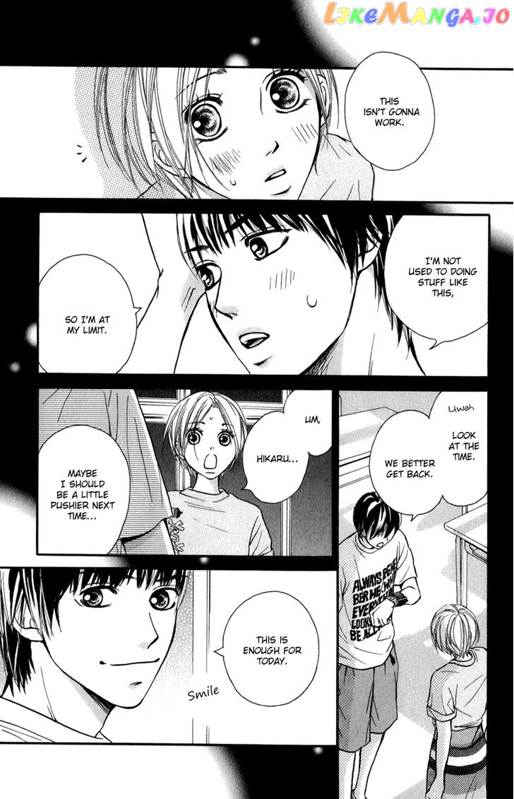 Suki Kirai Suki (TSUKISHIMA Haru) chapter 3 - page 34