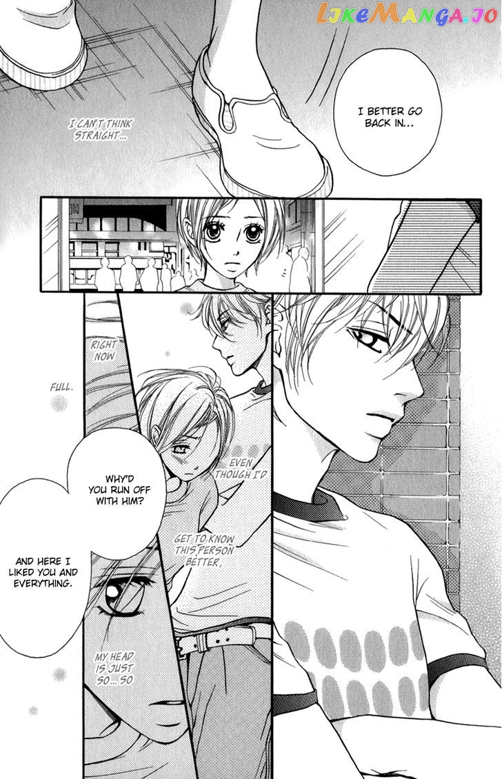 Suki Kirai Suki (TSUKISHIMA Haru) chapter 3 - page 36