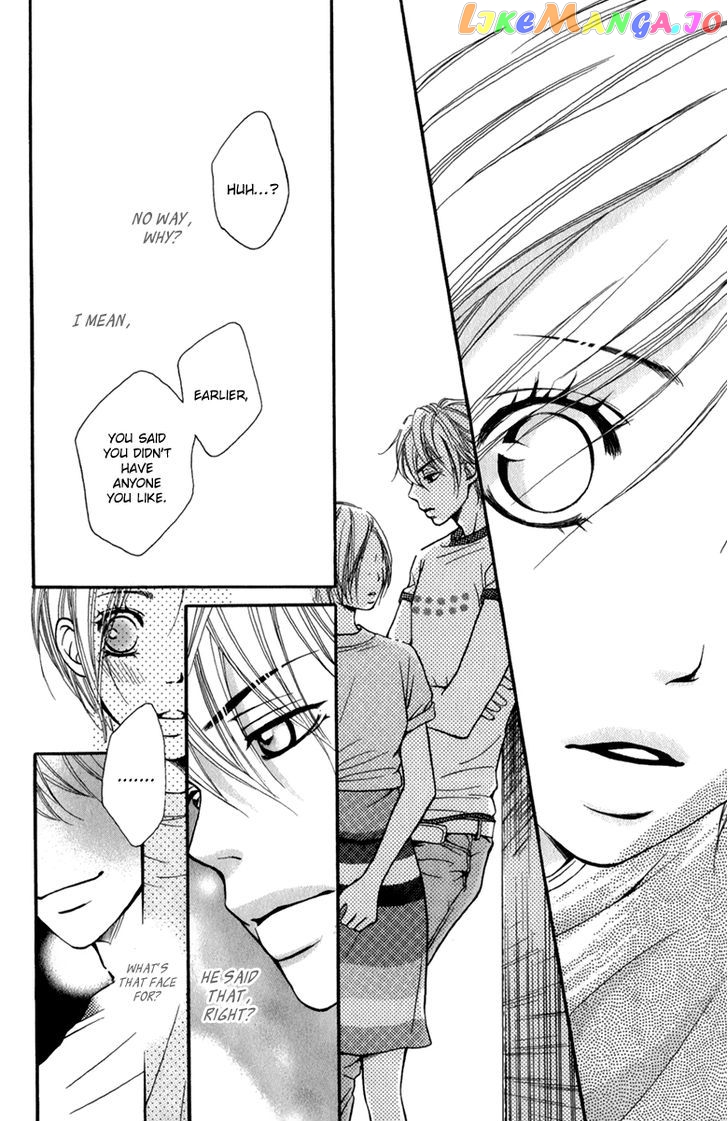 Suki Kirai Suki (TSUKISHIMA Haru) chapter 3 - page 37