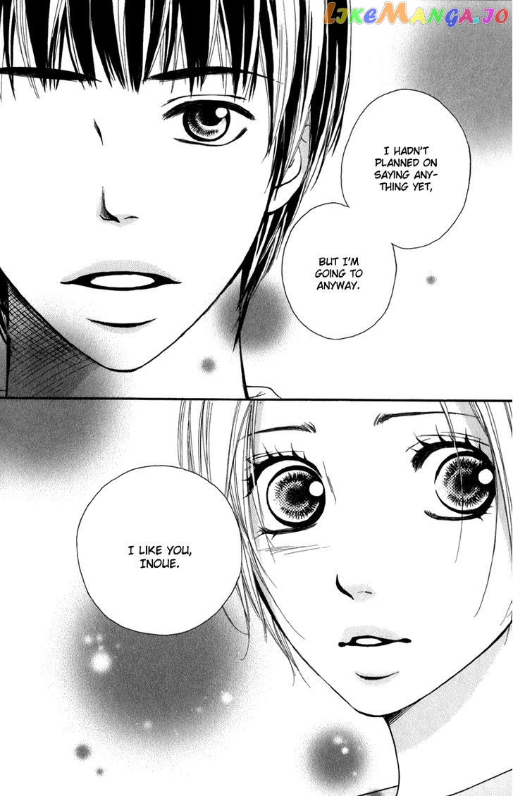 Suki Kirai Suki (TSUKISHIMA Haru) chapter 3 - page 41