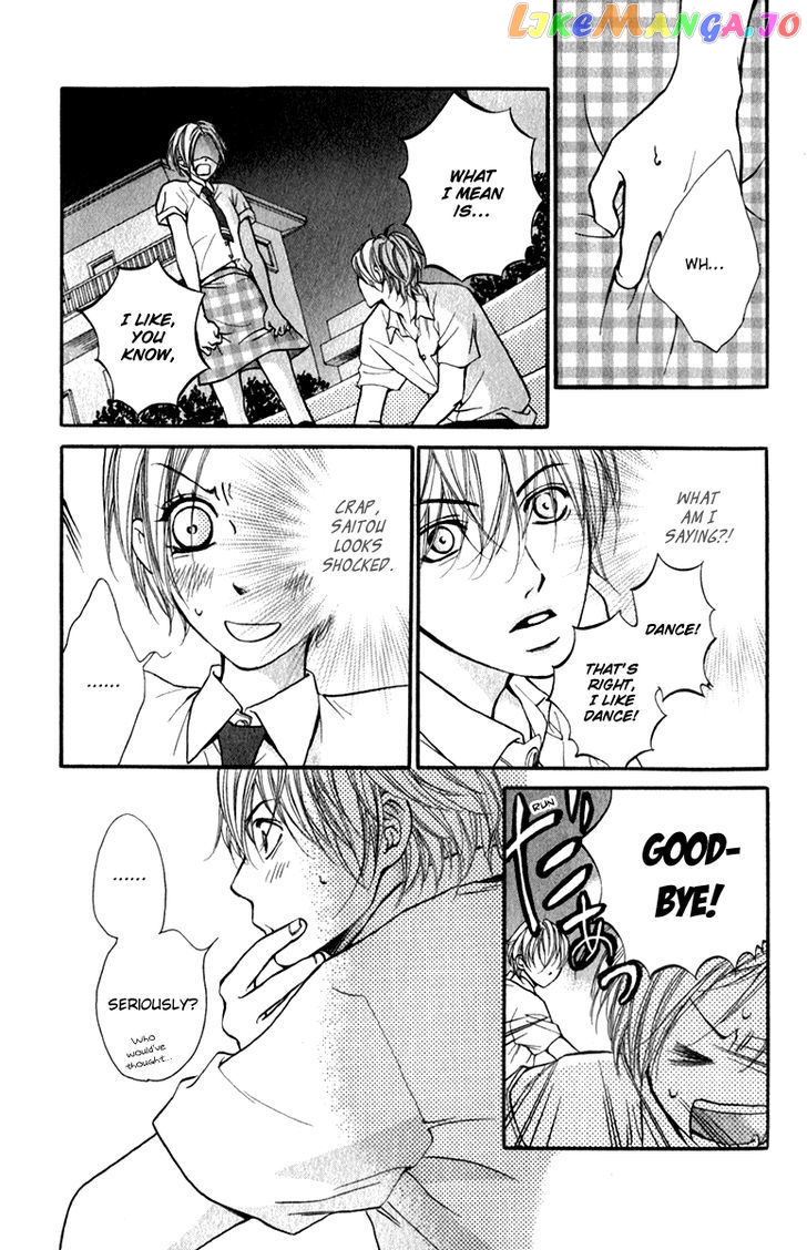 Suki Kirai Suki (TSUKISHIMA Haru) chapter 3 - page 6