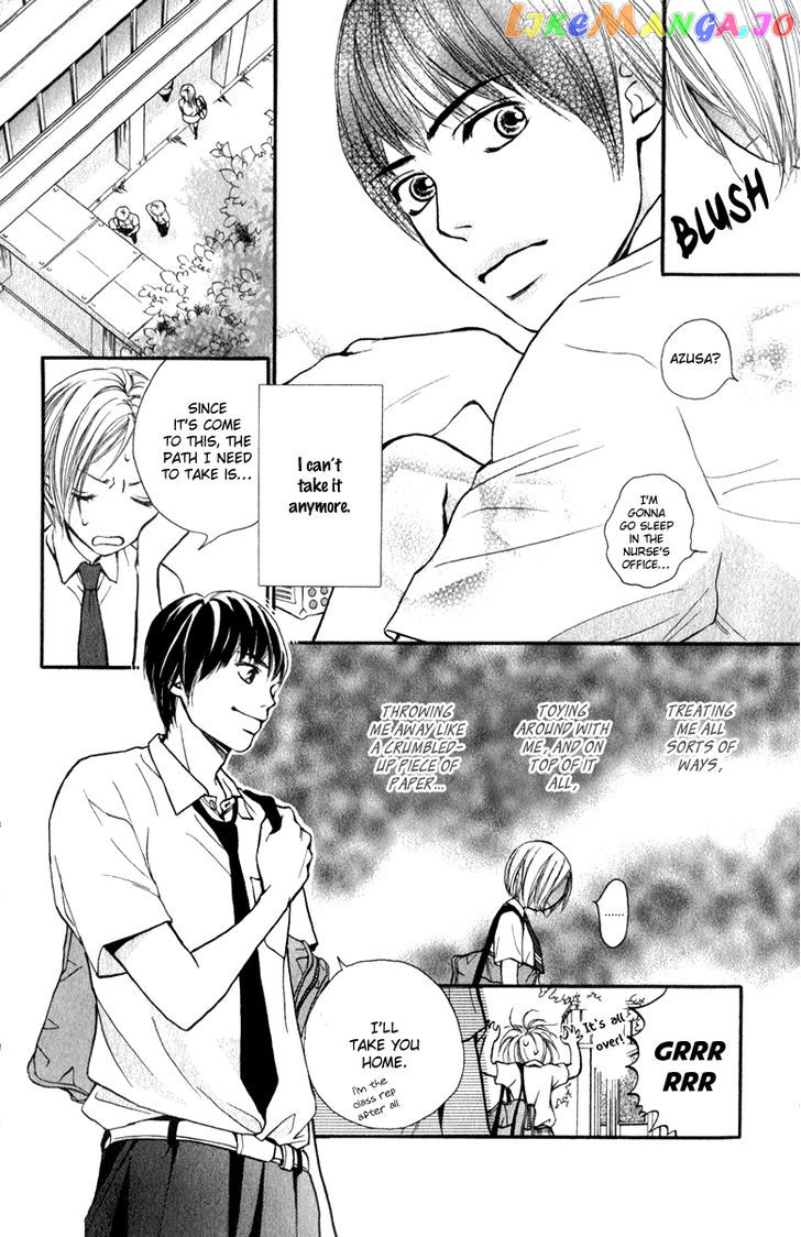 Suki Kirai Suki (TSUKISHIMA Haru) chapter 3 - page 9