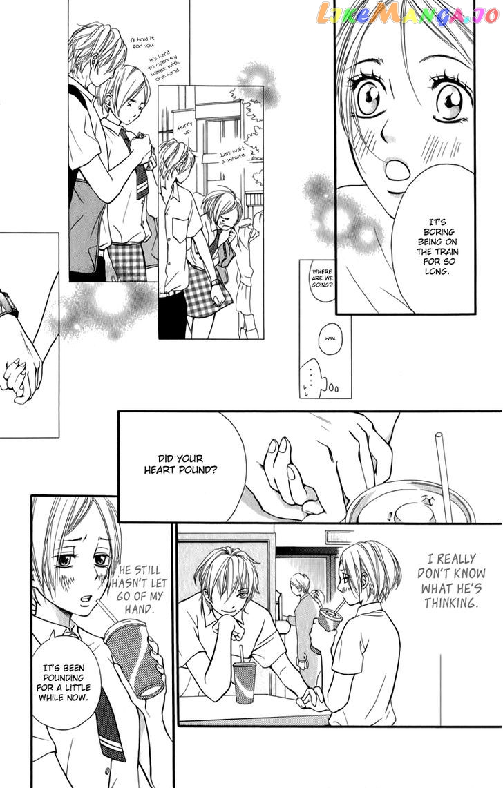 Suki Kirai Suki (TSUKISHIMA Haru) chapter 4 - page 21