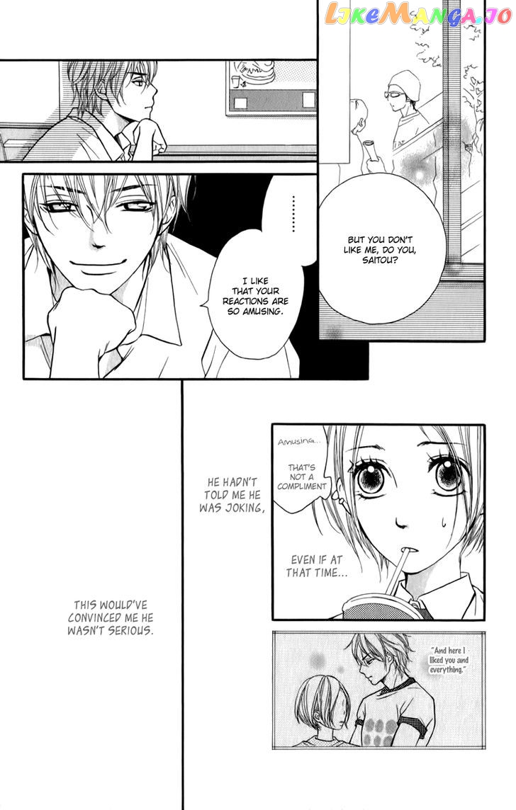 Suki Kirai Suki (TSUKISHIMA Haru) chapter 4 - page 22