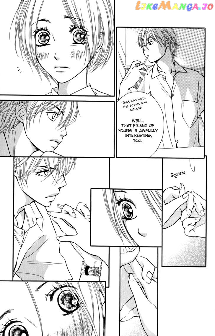 Suki Kirai Suki (TSUKISHIMA Haru) chapter 4 - page 23