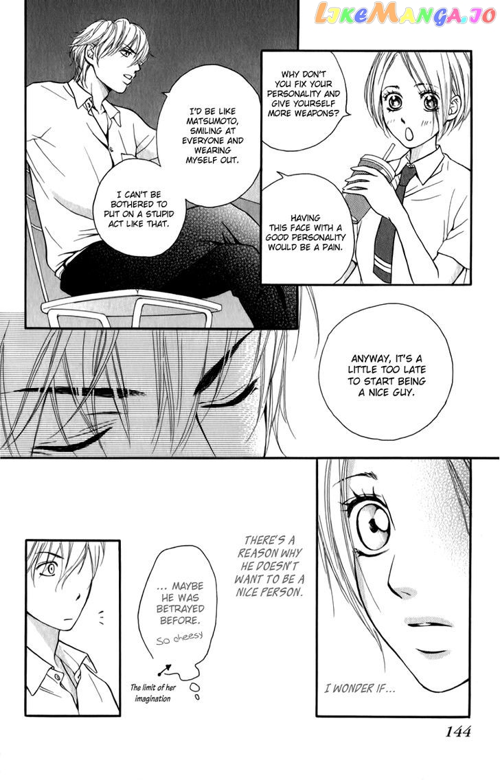 Suki Kirai Suki (TSUKISHIMA Haru) chapter 4 - page 28