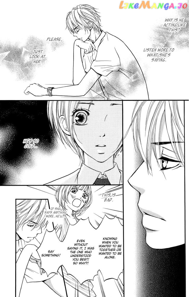 Suki Kirai Suki (TSUKISHIMA Haru) chapter 4 - page 31