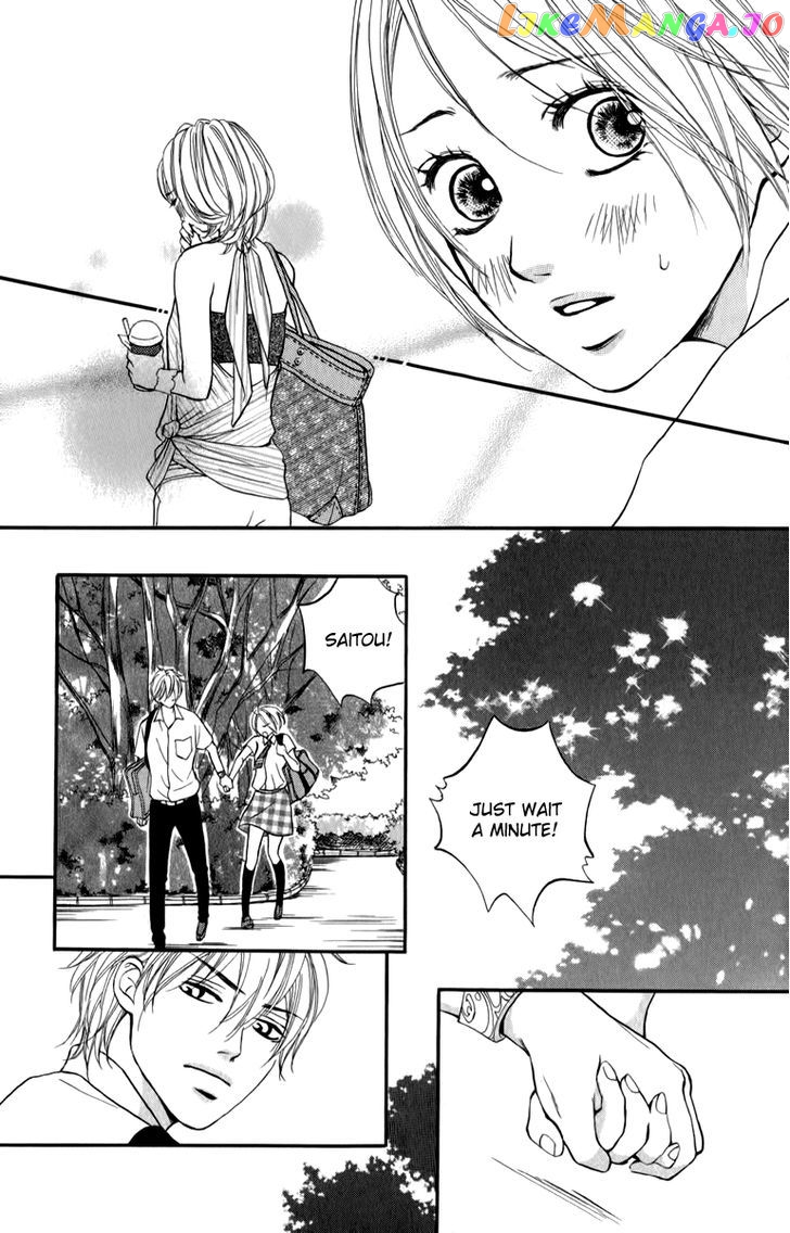 Suki Kirai Suki (TSUKISHIMA Haru) chapter 4 - page 33